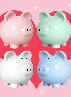 极速小猪储蓄罐存钱罐大容量可爱女C生男孩陶瓷儿童只进不出2021