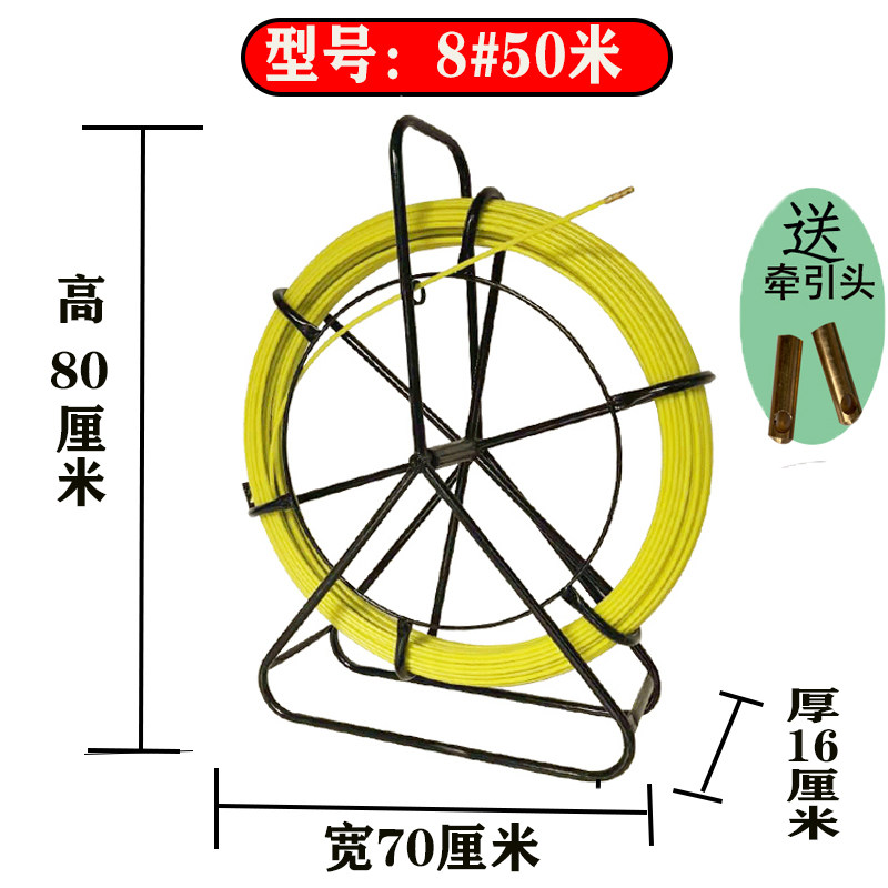 极速暗线穿线器电工拉线神器引线器室外管L道疏通玻璃钢电缆光缆,五金/工具,线缆工具,淘宝优惠券,粉丝福利购,淘宝优惠卷