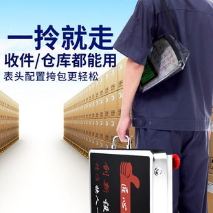 极速今选手提无线电子秤商用600公斤台秤快递秤可P携式 高精度300k