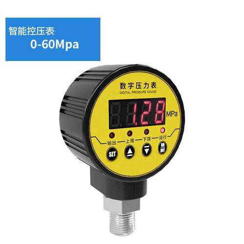 新品品新字d压力表气压水液压油压抗震负压压真空高精能度智数显Q