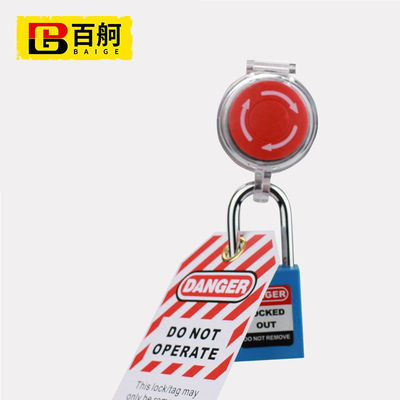 极速百舸急停按钮开关牀o包急停锁具按钮防护罩锁具停工锁SBL01ZA