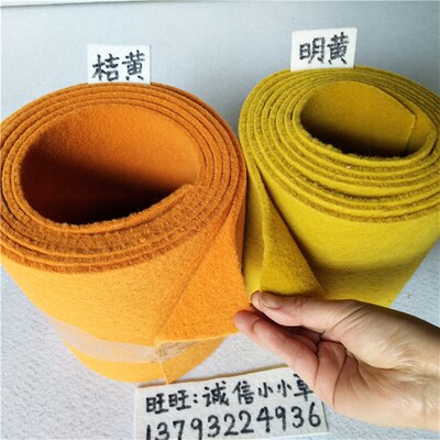 新品加厚地毯黄色  桔色橘色桔黄姜黄色橘黄色  U居家办公纯色满