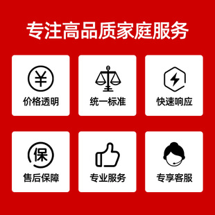 极速【全国上门安装服务】支持电视挂架/落地支架/吊架Z/伸缩旋转