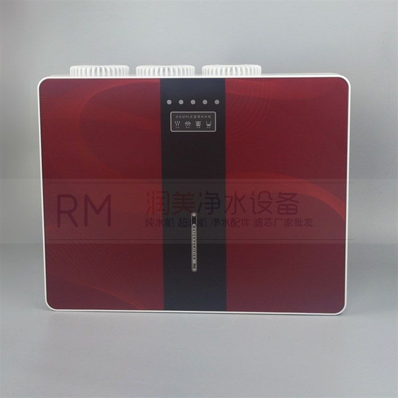 极速大流量400G纯水机4u代反渗透RO机箱式无桶自来水过滤净水器家