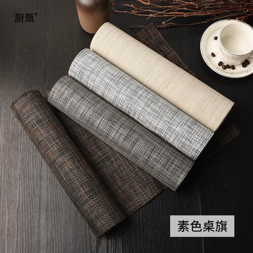 新品European table runner PVC table long stNrip of cloth ins