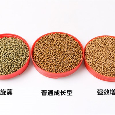 极速锦鲤饲料f 上浮鱼粮观赏鱼金鱼小颗粒水库池塘鱼料食料淡水通