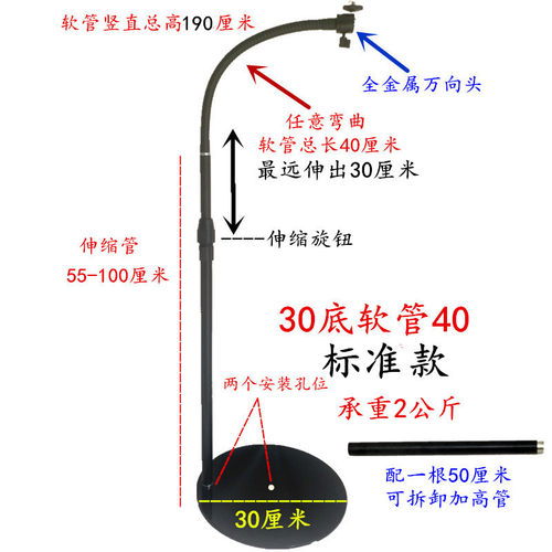 极速新品微型f投影机机通家用伸缩升降万向进沙发靠P墙床头落地支