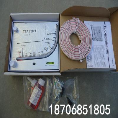 极速新品净化室鸡舍鸡场用u红油t微压计养殖微压差表红油斜管液压