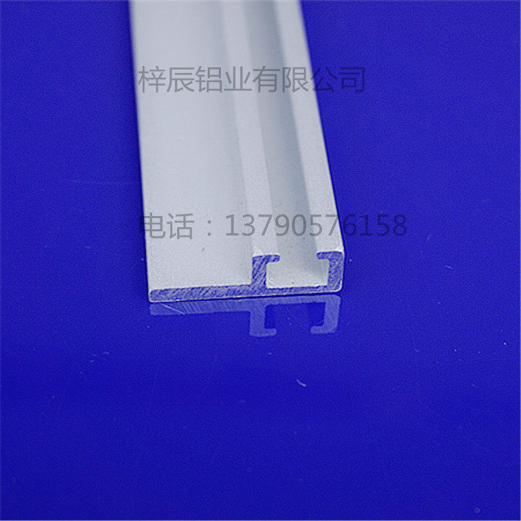 极速9*6带肩边光电开关滑动铝轨 传感器导L轨 直线感应器用铝型材