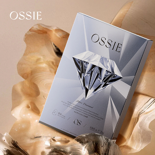 双抗焕亮光钻白金面膜改善细纹松垮补水保湿抗皱女贴片面膜