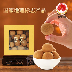 高端礼品礼盒送领导长辈实用