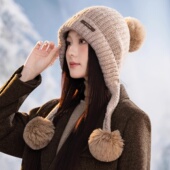 设计联名款 LVURT 法国 高品质羊绒针织护耳保暖防寒百搭套头冷帽