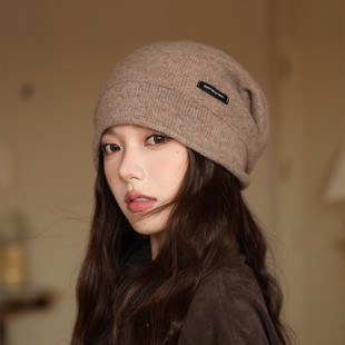 高品质羊毛针织护耳保暖时髦感套头堆堆帽 设计联名款 LVURT 法国