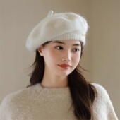 设计联名款 LVURT 法国 高品质兔毛针织文艺感优雅气质潮搭贝雷帽