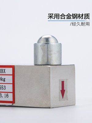 新品普司顿高精度悬臂梁重力传感器 F型称重传感器 重量压力传感