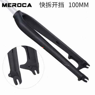 极速新销山地自行车硬叉快拆桶轴内走线前叉2627529寸Z旅行车通用