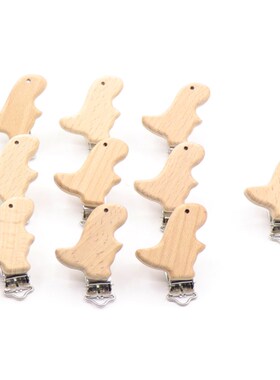 极速5pcs Nipple Chaipn Accessories Modelling Beech Pacifier