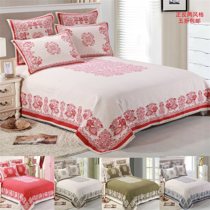 极速棉亚麻床单枕j套三件套老粗布单双人小孩单件床单加厚防滑空,床上用品,床单,淘宝优惠券,粉丝福利购,淘宝优惠卷