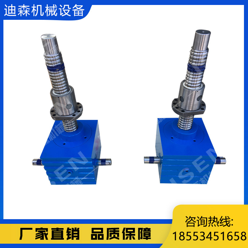 极速厂促SJB滚珠丝杆升降机z手摇电动涡轮蜗杆升降机螺旋推杆手摇