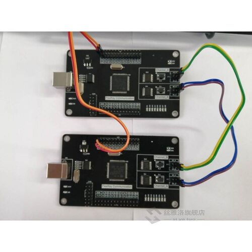 极速Flexray Developt Board, Flexray CHommunication, Flexray