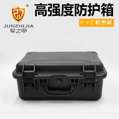 新品厂家塑料工具箱防护箱 手提箱子PP塑料N箱手提内托颜色多规格