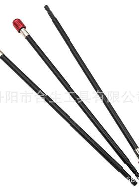 极速20b23新款跨境六角柄红色加长快脱自锁接杆加长杆300mm起子批