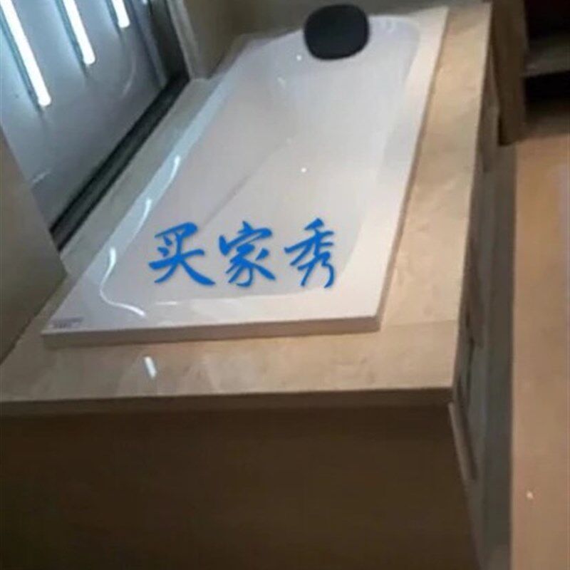 极速厂家直销浴缸亚克力嵌入式小浴缸浴盆酒店Q工程家用 全尺寸包