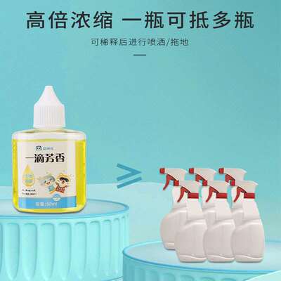 极速Pet deodorjization cat urine deodorization cat litter re