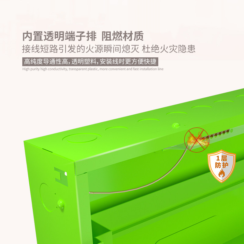 极速普鲁仕双层配电箱防爆暗装控制开关G箱室内强电箱室内工程用1