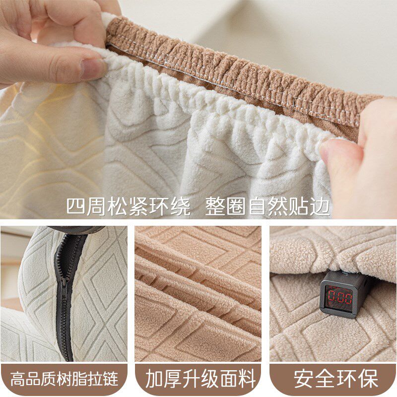 极速电竞椅e套2025新款弹力双拼电竞椅子套罩办公电脑椅旋转椅套