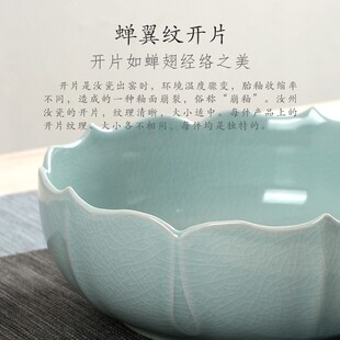 新品汝窑陶瓷茶洗大号茶海大容量汝瓷水洗K水仙盆青瓷笔洗茶具杯