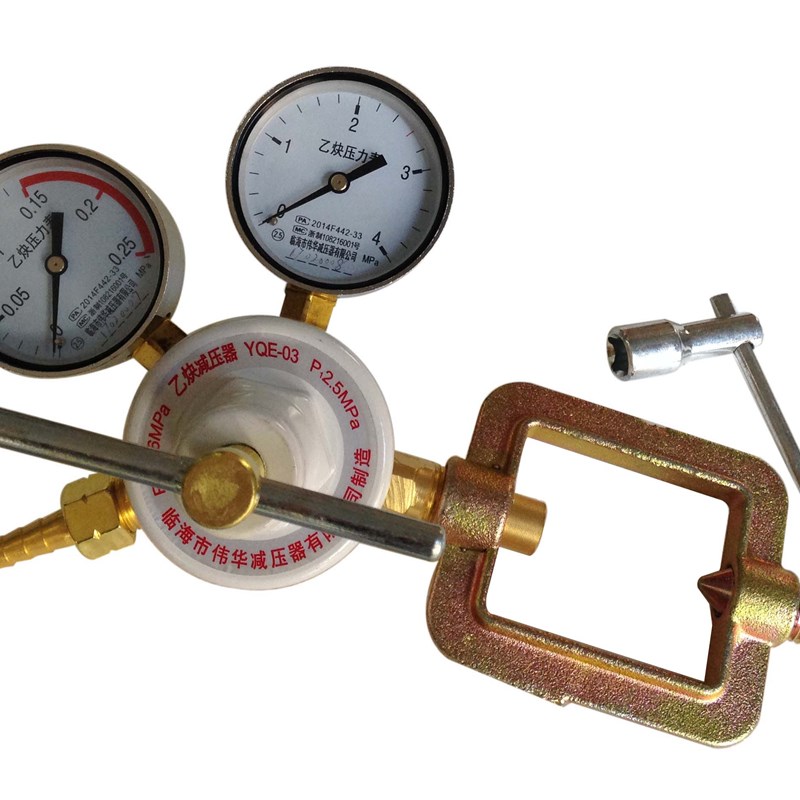 极速YQE-03型乙炔减压表YwQE-213乙炔减压器乙炔表乙炔压力表减压