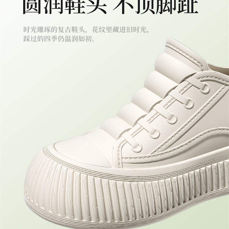 极速202d5新款时尚加绒雨鞋女成人厚底雨靴防水防滑短筒水鞋女外