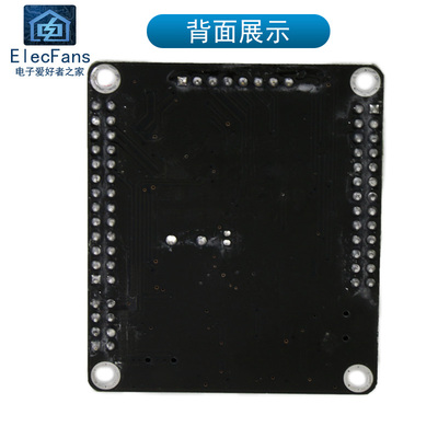 极速STM32F103RCT6开发板ARM嵌入式最小系N统板STM32单片机学习板