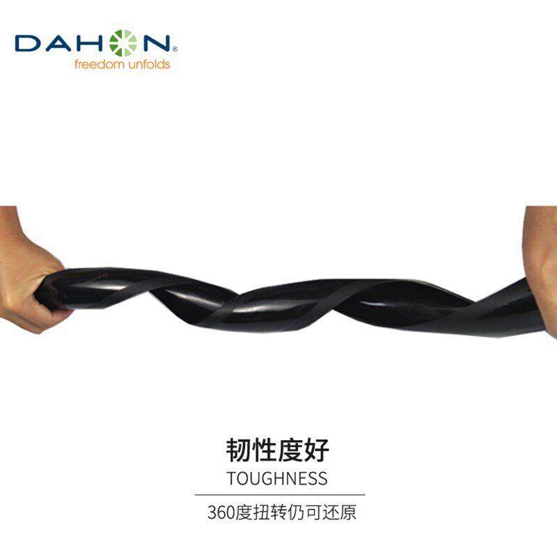 极速。DAHON大行折叠q车全包挡泥板20寸P8挡泥瓦自行车V刹泥除碟