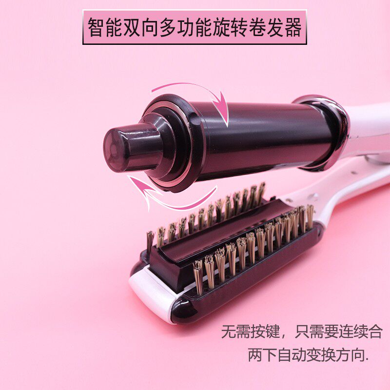 极速内扣卷发器直卷两o用不伤发短发自动波波头神器陶瓷旋转外翻
