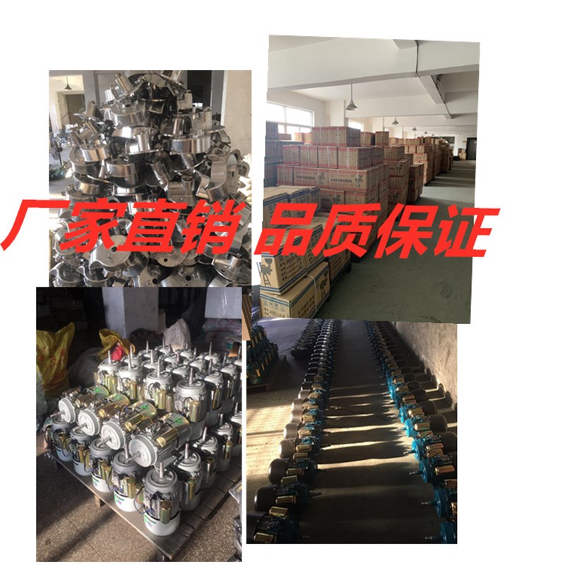 新品磨浆机商用米j浆机家用打浆豆浆机豆腐机全自动石磨肠粉机干