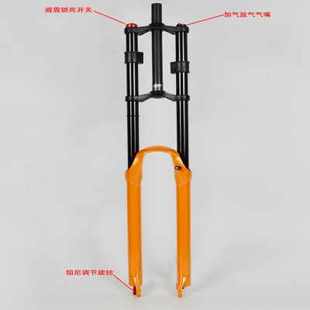 极速厂销2627529寸s山地自行车双肩避震前叉气压油簧减震前叉阻尼