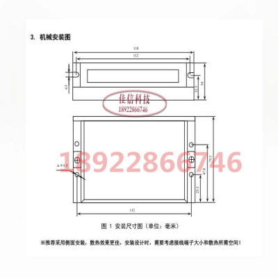 极速xtdm565h代雷赛dm556数字式42 57 86步进S马达驱动器 低噪音