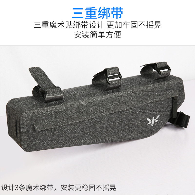 极速APIDURA山地公路自行车A三角包车梁包防水大容量上管挂包工具