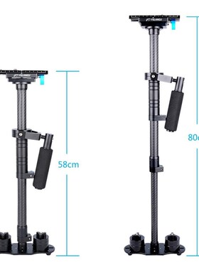 极速YELANGU Si80T Steadicam Handheld Stabilizer For DSLR Cam