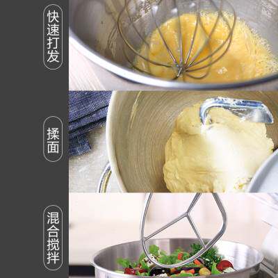 新品顺然定时款活面机家用小型家D用自动揉面机搅拌鲜奶油机商用