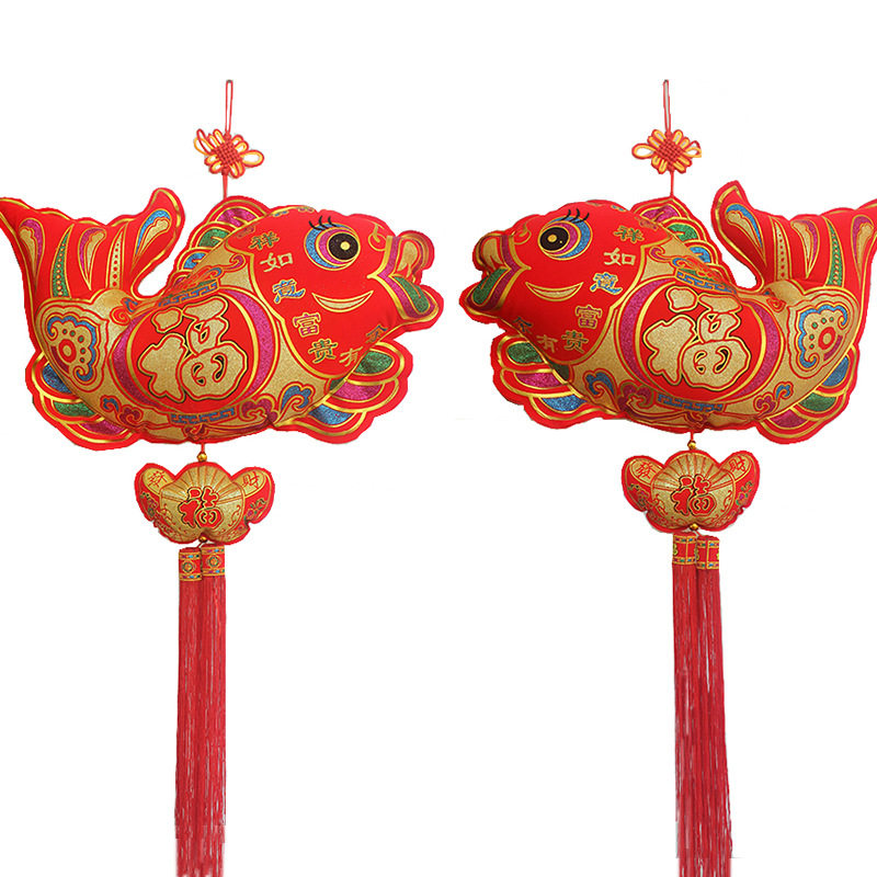 极速布鱼中国结福鱼挂件新年装饰室内客厅玄O关乔迁过年节庆挂饰,节庆用品/礼品,中国结,淘宝优惠券,粉丝福利购,淘宝优惠卷