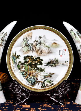 极速cb74创意陶瓷粉彩象v牙中号三件套装饰盘摆件现代古典家居客