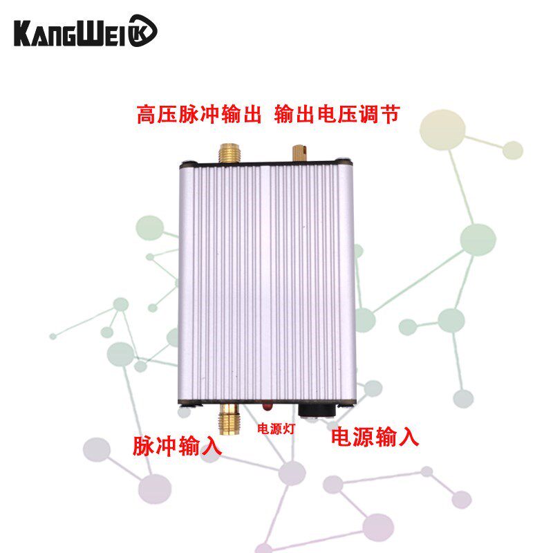 极速高压脉冲驱动器 压电陶瓷PZT驱动控制模块 100V高压Z输出 光