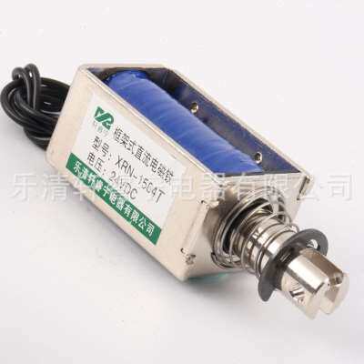 极速新XRN1式564T框架推动电磁C铁 方形流磁铁 直推拉型框架电电