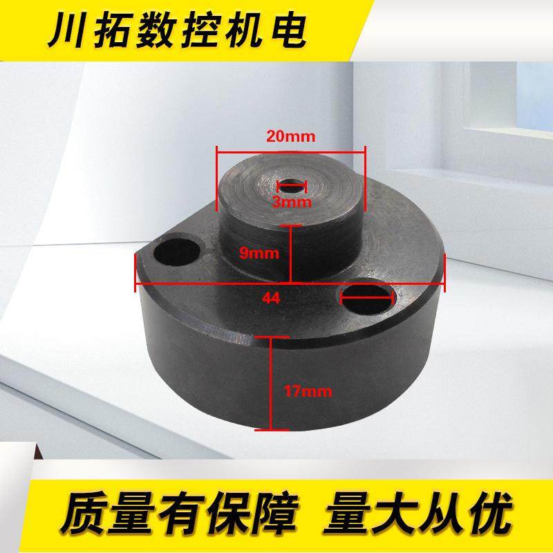 极速冈豪刚d豪纲豪刀库换刀臂安全顶销盖板弹簧盖板BT40甩臂机械