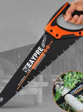 极速Universal Hand Sawt Fast tting Wood Plastic Tube Trim