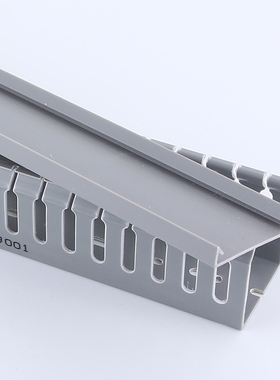 极速灰色PcVC线槽配电柜走线槽阻燃开口U型行线槽明装塑料线槽布