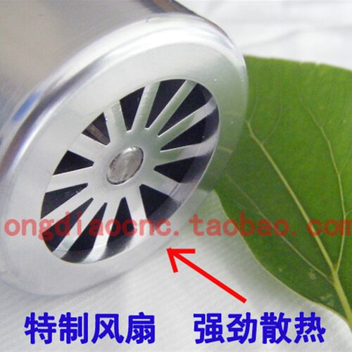新品龙雕48V300Wp52mm风冷电主轴雕刻机数控车床动力头电机直流台